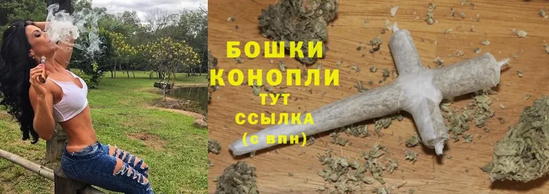 Конопля OG Kush  Амурск 